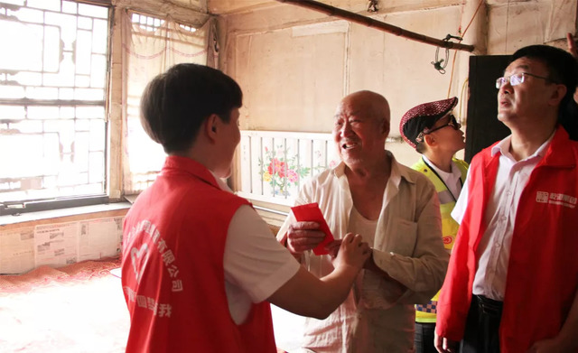 乾港愛(ài)心公益行